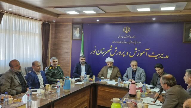 ضرورت نقش معلمان آگاه در آموزش و پرورش