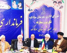 «طوفان‌الاقصی» عامل دگرگونی معادلات منطقه بود