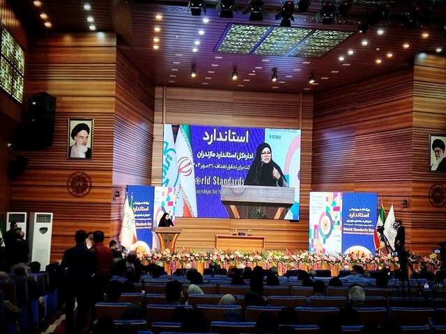 استاندارد، سرمایه‌ای ملی برای اعتماد و توسعه