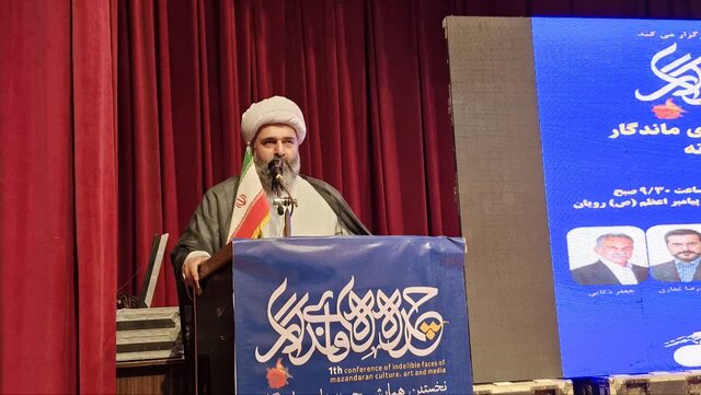 نخستین همایش چهره‌های ماندگار فرهنگ و هنر نور برگزار شد