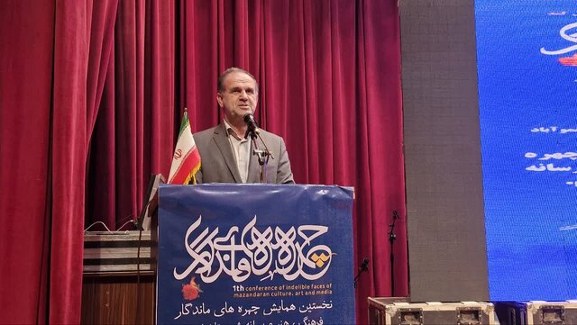 نخستین همایش چهره‌های ماندگار فرهنگ و هنر نور برگزار شد