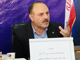 هشدار قاطع فرماندار سوادکوه به روسای ادارات؛ تکرار غیبت با برخورد قانون اداری مواجه می‌شود