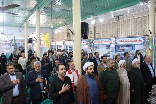 نمایشگاه «اسوه» در سوادکوه افتتاح شد