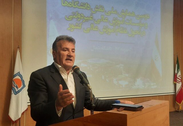 هشدار معاون آموزشی وزیر علوم درباره کاهش ۳۰ درصدی ورودی دانشگاهها در دهه گذشته