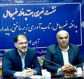 افزایش تابآوری زیرساختهای مازندران با اجرای طرحهای پدافند غیرعامل