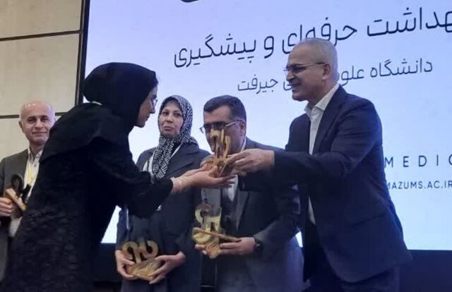 فینال نخستین «استارتاپ ویکند» دانشجویان علوم پزشکی کشور در ساری برگزار شد
