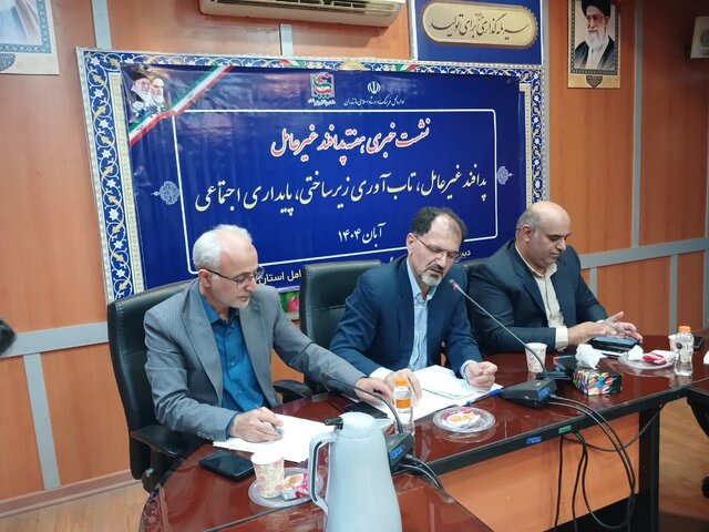 افزایش تاب‌آوری زیرساخت‌های مازندران با اجرای طرح‌های پدافند غیرعامل در ۴۰۰۰ مدرسه