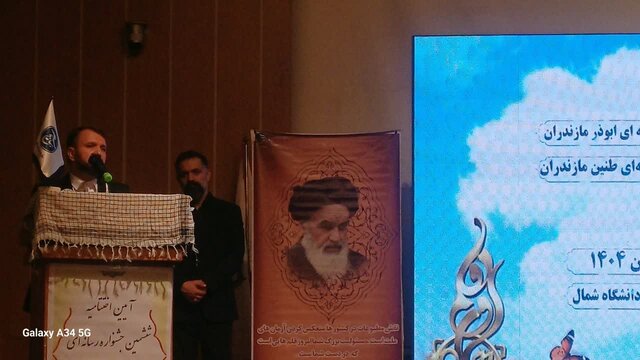 ۵۲۱ اثر رسانهای به مرحله داوری ششمین جشنواره ابوذر مازندران راه یافت
