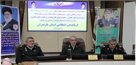 نظارت ستادی یکی از ماموریتهای رکنی فراجاست