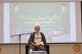 دستگاه قضا به مسئله بانک‌های خصوصی ورود کند