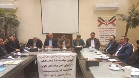 ضرورت تغییر رویکرد حفظمحوری به سمت مهارتآموزی در نظام تعلیم و تربیت