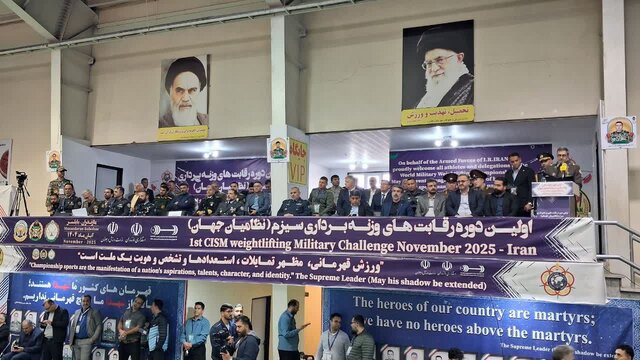 نخستین دوره مسابقات وزنهبرداری ارتشهای حهان در بابلسر شروع شد