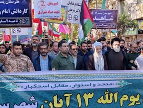 «جنگ دوازده روزه» نشان داد رژیم صهیونیستی و آمریکا حقوق کودکان و زنان را زیر پا می‌گذارند