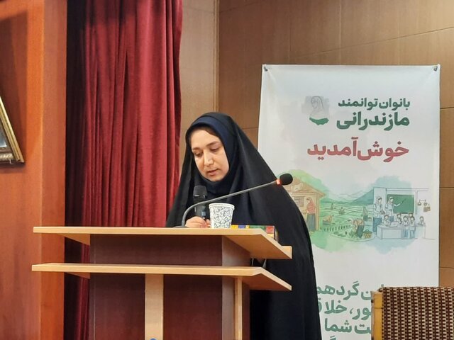 همایش نقش زنان مازندرانی در پاسداشت فرهنگ و کارآفرینی بومی در ساری برگزار شد