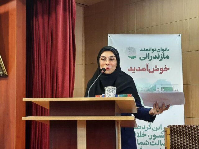 همایش نقش زنان مازندرانی در پاسداشت فرهنگ و کارآفرینی بومی در ساری برگزار شد