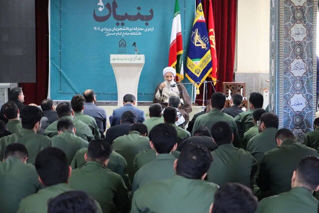 نماینده ولی فقیه در مازندران: تحولات کنونی جهان و آمریکا نشانه‌ای از تغییر باطن ملت‌ها است