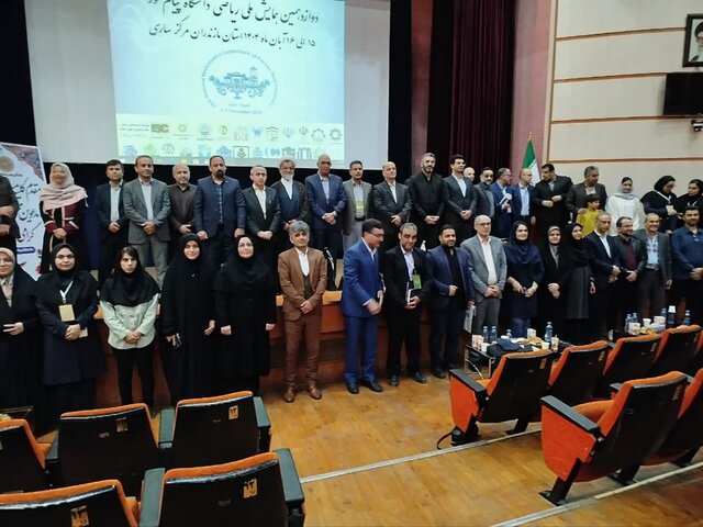 رئیس دانشگاه پیام نور از کسب رتبه هفتم ریاضی کشور خبرداد