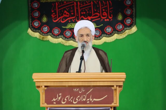 نماینده ولی فقیه در مازندران: اقدام دولت در انحلال بانک آینده جای قدردانی دارد