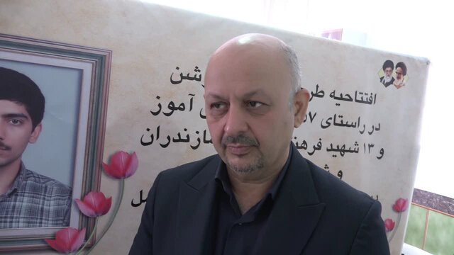 طرح «لاله‌های روشن» ویژه شهدای دانش آموز در مدارس آمل اجرایی شد