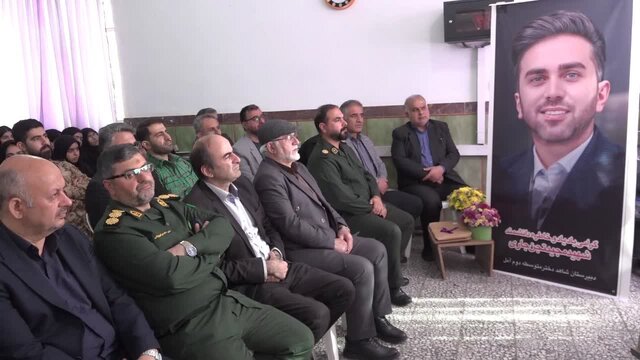 طرح «لاله‌های روشن» ویژه شهدای دانش آموز در مدارس آمل اجرایی شد