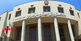 دادگستری مازندران رتبه اول کشور در حوزه صلح و سازش را کسب کرد