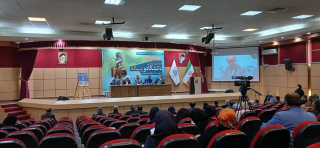 نخستین همایش استانی دانشگاه و رسانه در دانشگاه مازندران برگزار شد