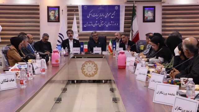 احداث پیست اسکی در مازندران