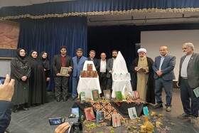 رونمایی از دو کتاب «سویه‌های نمایشی در آیین‌ها و بازی‌های محلی مازندران» و «بازگشته»