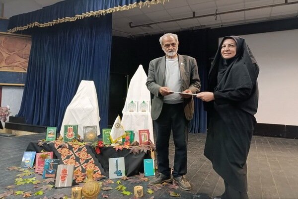رونمایی از دو کتاب «سویههای نمایشی در آیینها و بازیهای محلی مازندران» و «بازگشته»