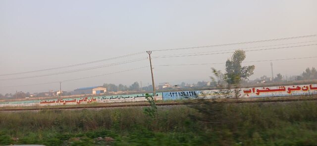 ایستاده در غبار؛ مازندرانیها ماسک لازم شدند