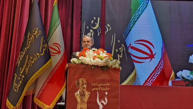 نیما یوشیج، نماد مکارم اخلاقی و عدالت‌خواهی