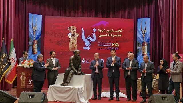 مدیرکل فرهنگ و ارشاد اسلامی مازندران: نیما یوشیج یک «قهرمان ملی» است