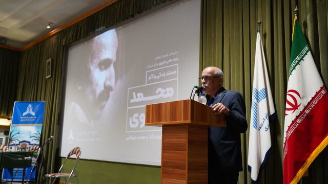مستند «زندگی و آثار محمد دنیوی» در بنیاد علمی حریری بابل اکران شد