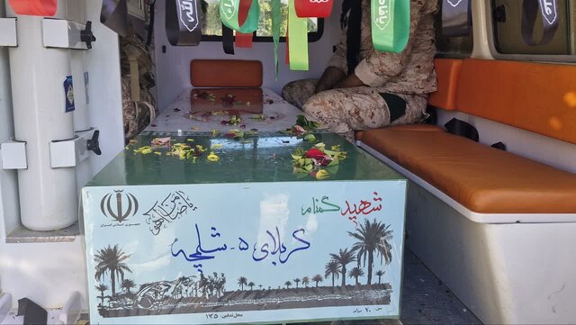 دلدادگی دانشجویان نور با شهدای گمنام