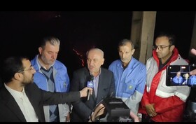 استاندار مازندران: آتش‌سوزی جنگل‌های الیت در حال مهار است