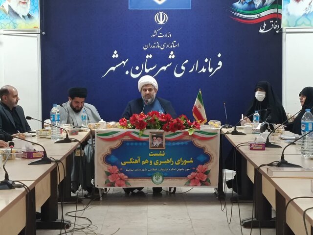 بانوان تبیین‌کننده گفتمان پیشرفت انقلاب اسلامی هستند/ لزوم تقویت کار جمعی برای مقابله با دشمن