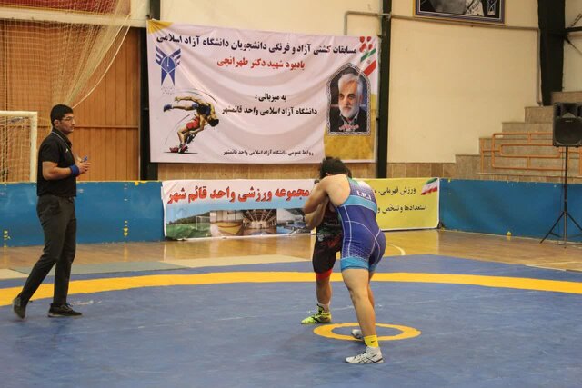 قهرمانی مازندران در مسابقات کشتی آزاد دانشجویان دانشگاه آزاد کشور