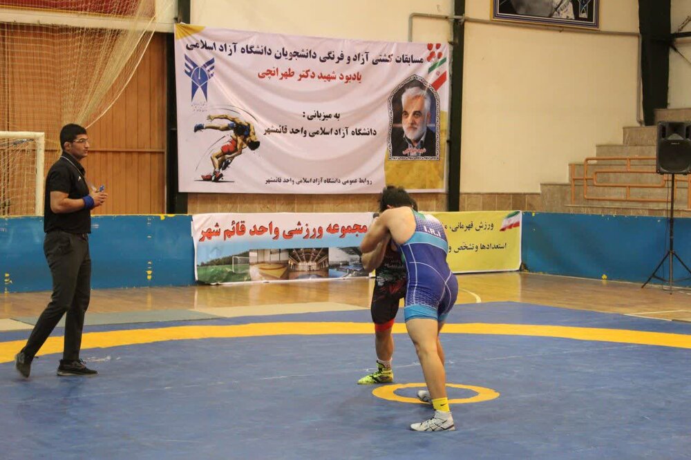 قهرمانی مازندران در مسابقات کشتی آزاد دانشجویان دانشگاه آزاد کشور