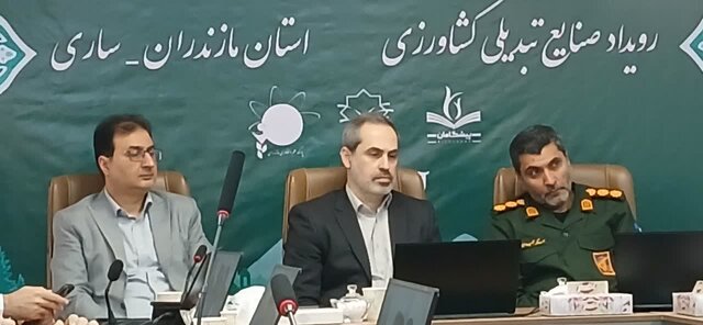 بیست‌وششمین دوره رویداد ملی «تا ثریا» به میزبانی مازندران برگزار می‌شود