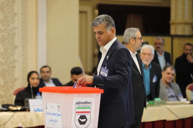 رئیس هیات فوتبال مازندران انتخاب شد