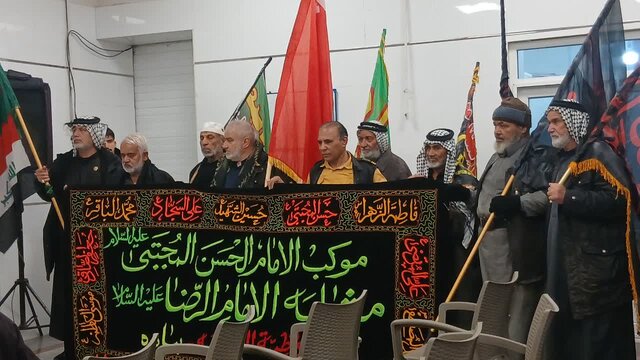 پرچم متبرک امام حسین (ع) مرکز معلولین نوشیروانی بابل را عطرآگین کرد