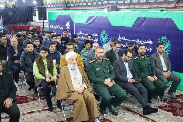 نماینده ولی فقیه در مازندران: فضای مجازی میدان اصلی جنگ شناختی است