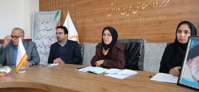 حرکت به سمت دانشگاه نسل پنجم با تأکید بر علوم انسانی و تمدن‌سازی