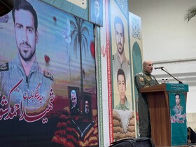 فرمانده هوانیروز ارتش: شهدا برای حفظ تمامیت ارضی از جان خود گذشتند