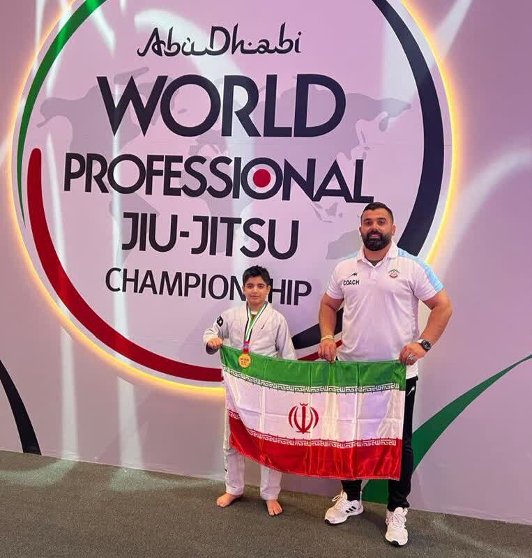 قهرمان «جوجیتسو برزیلی» شهرستان سوادکوه شمالی در انزوا