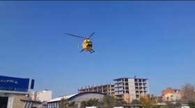 سخنگوی مرکز اورژانس مازندران: کودک ۱۲ ساله با کاهش هوشیاری با بالگرد به بیمارستان امام منتقل شد