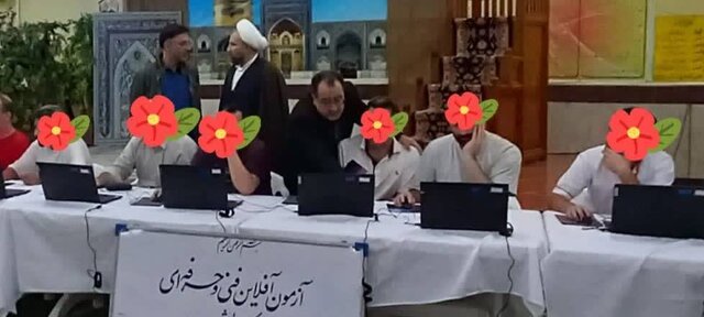 گسترش آموزشهای مهارتی در زندانهای مازندران با هدف کاهش آسیبهای اجتماعی