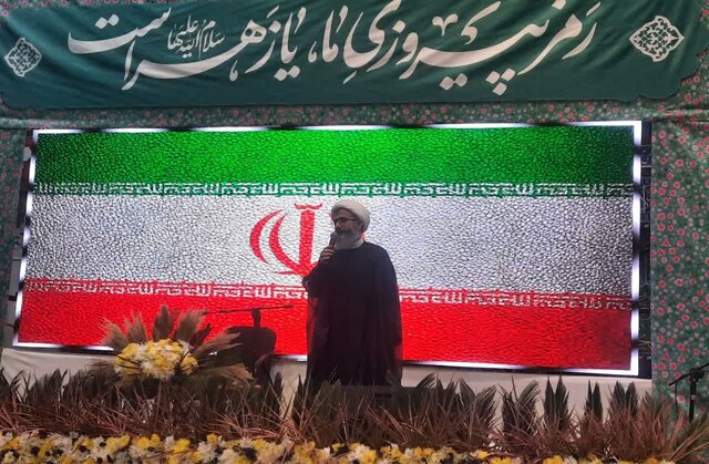 سومین جشنواره «حیات فاطمی» در آمل گشایش یافت