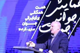 تحویل زمین به ۷۱۹ خانوار مازندرانی در قالب طرح جوانی جمعیت