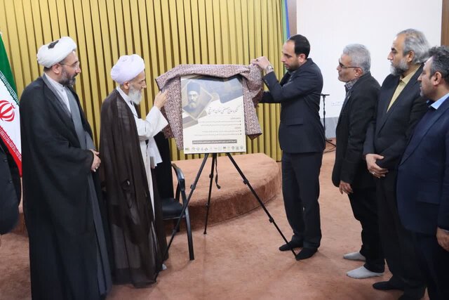 برگزاری کنگره ملی بزرگداشت حاج مصطفی‌خان سورتچ و همایش ملی شورش بابیه در مازندران